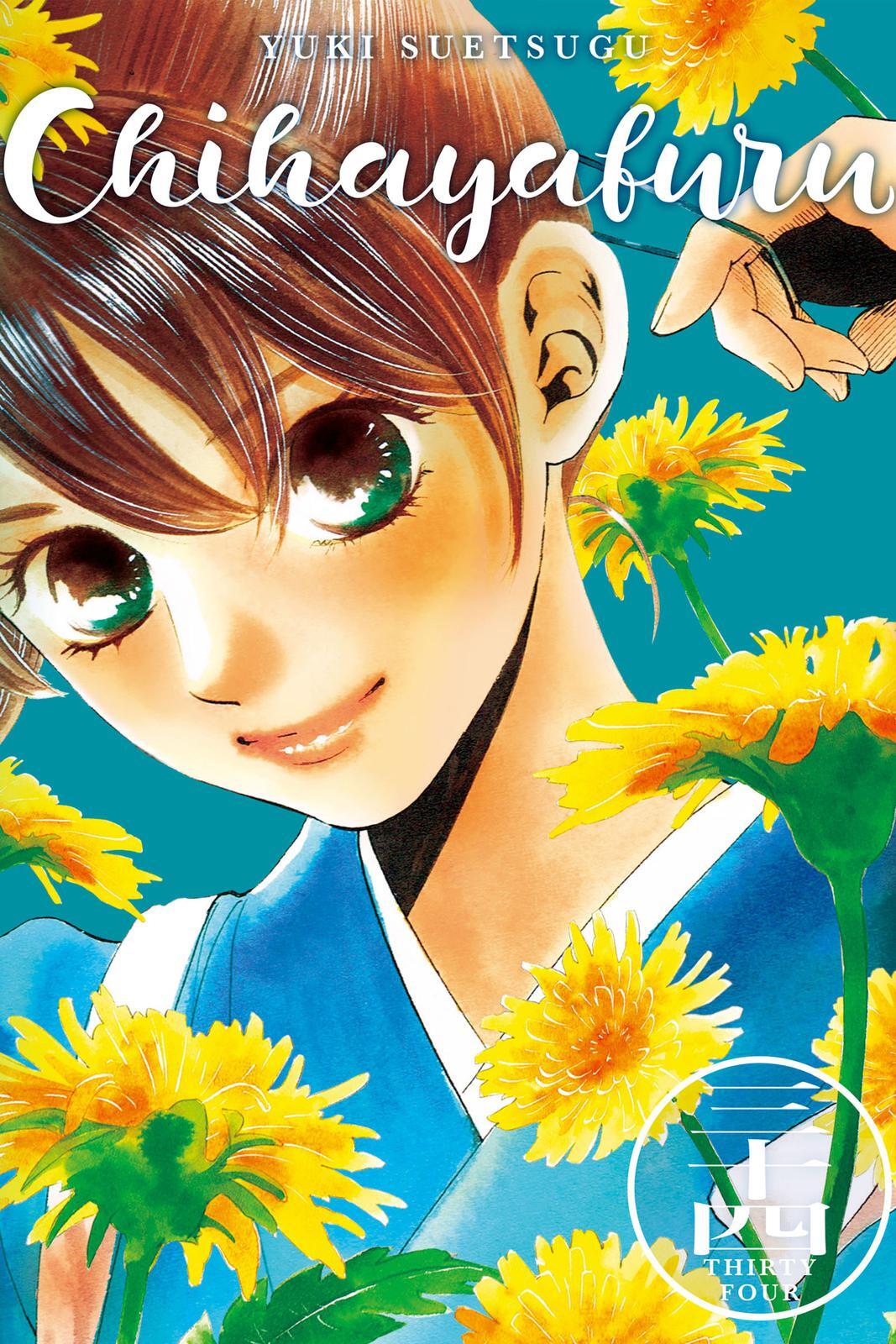 Read Chihayafuru Manga Online