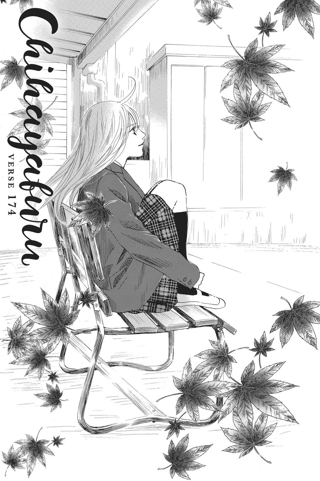 Read Chihayafuru Manga Online