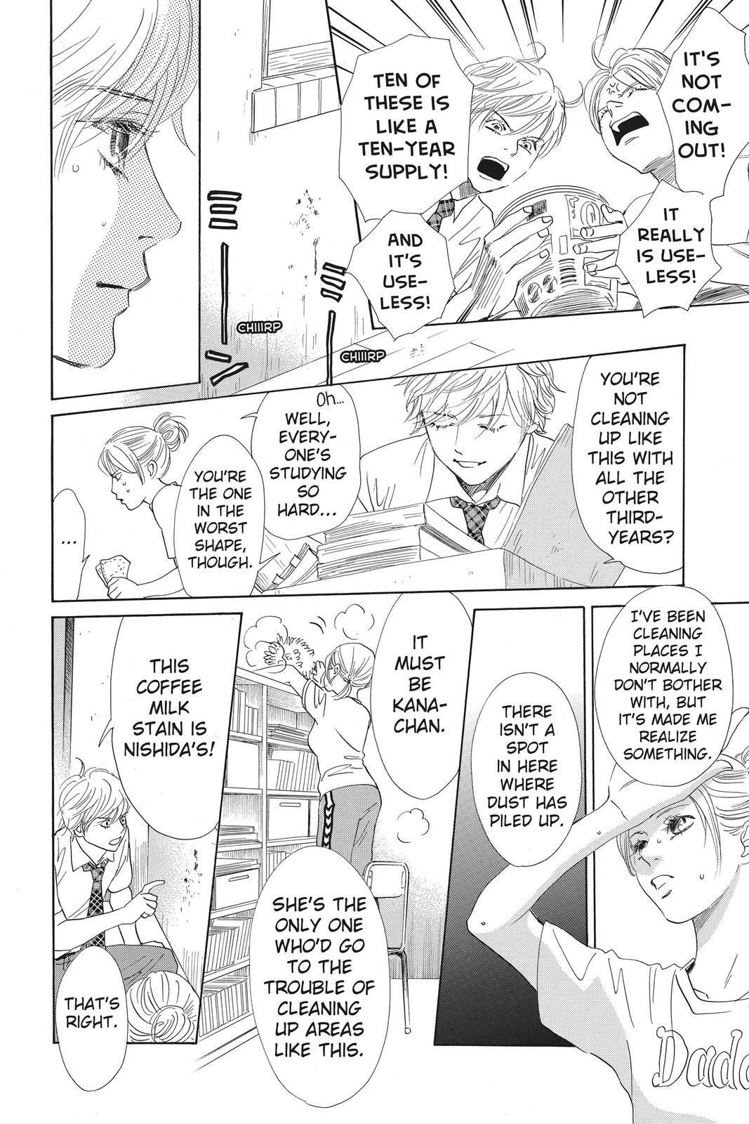 Read Chihayafuru Manga Online