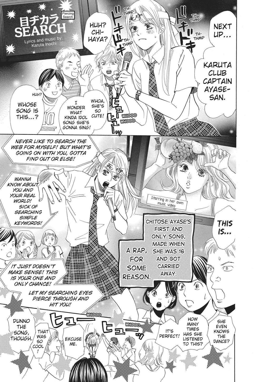 Read Chihayafuru Manga Online