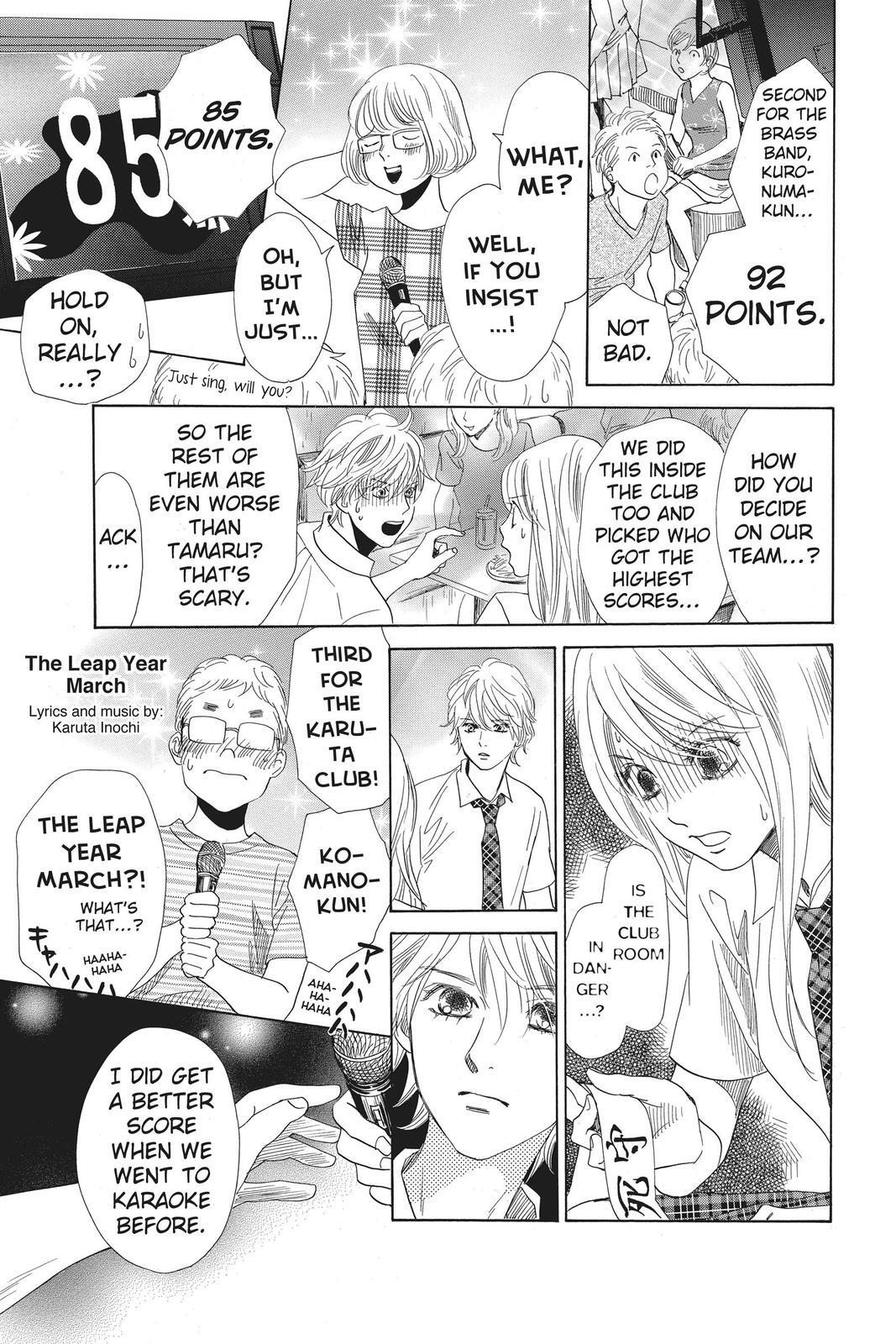 Read Chihayafuru Manga Online