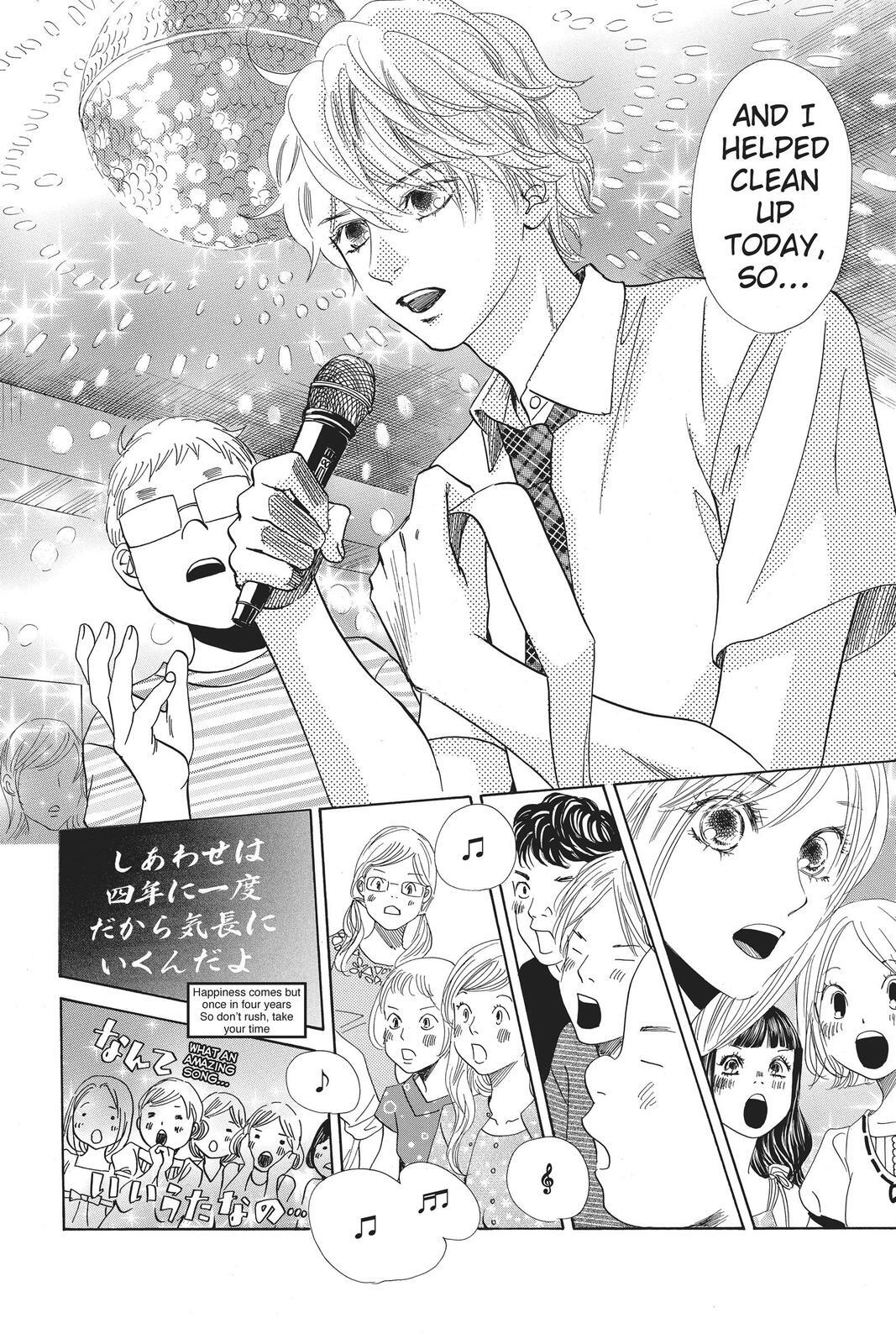 Read Chihayafuru Manga Online