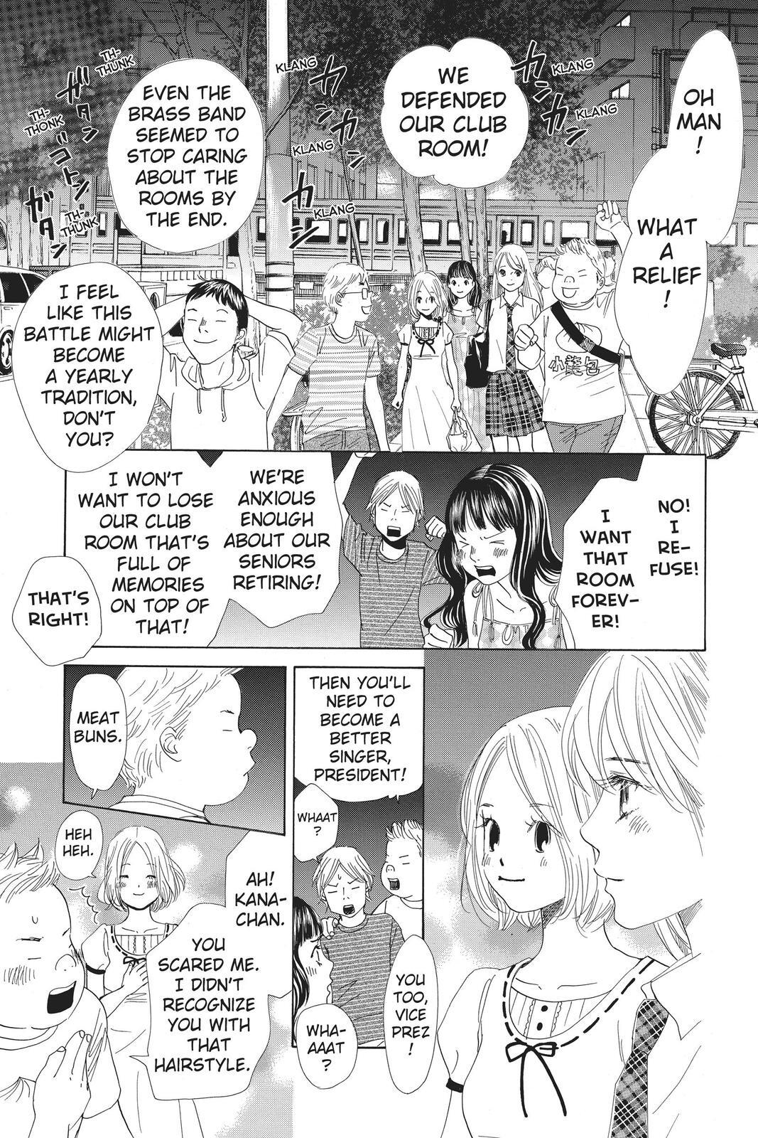 Read Chihayafuru Manga Online