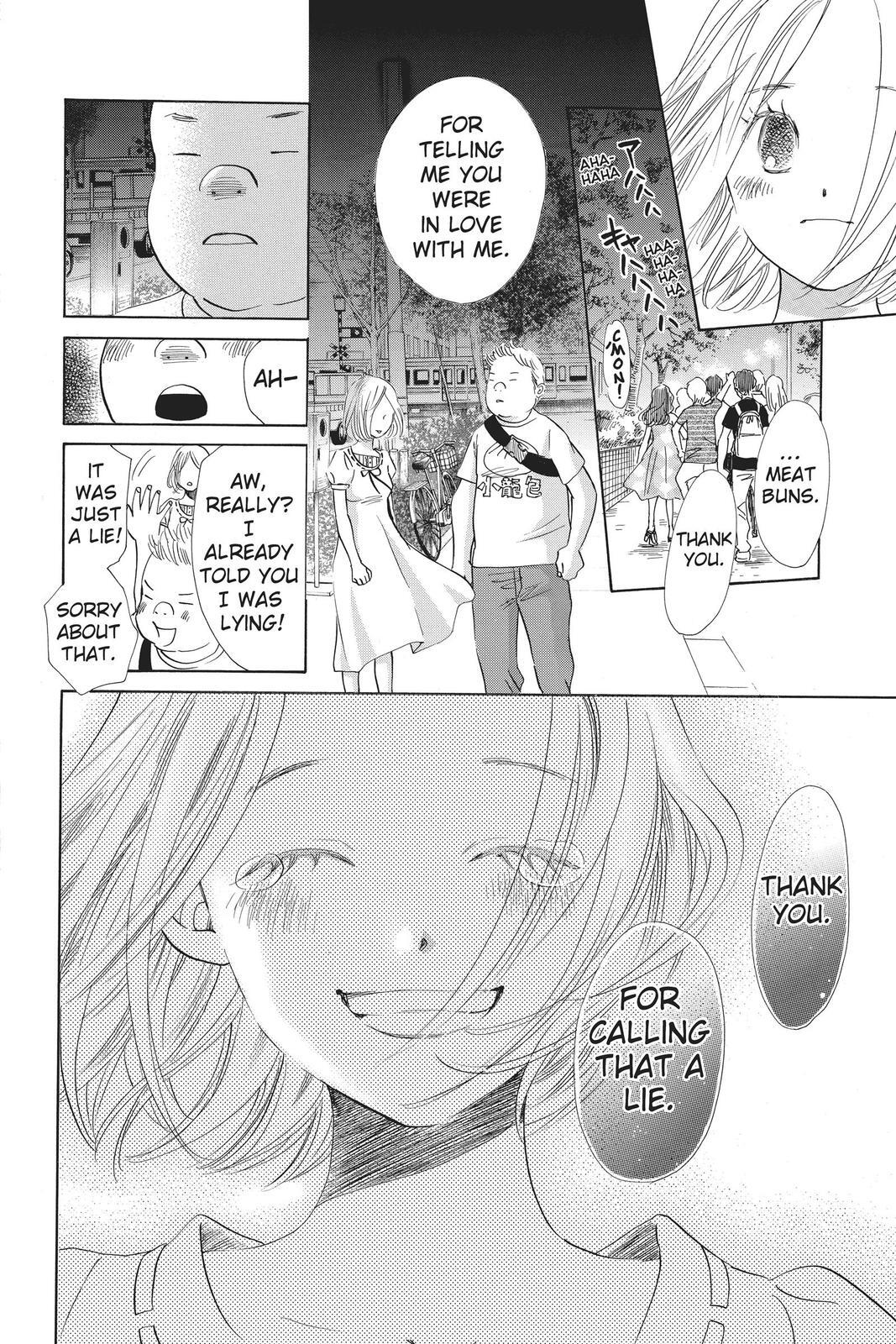 Read Chihayafuru Manga Online