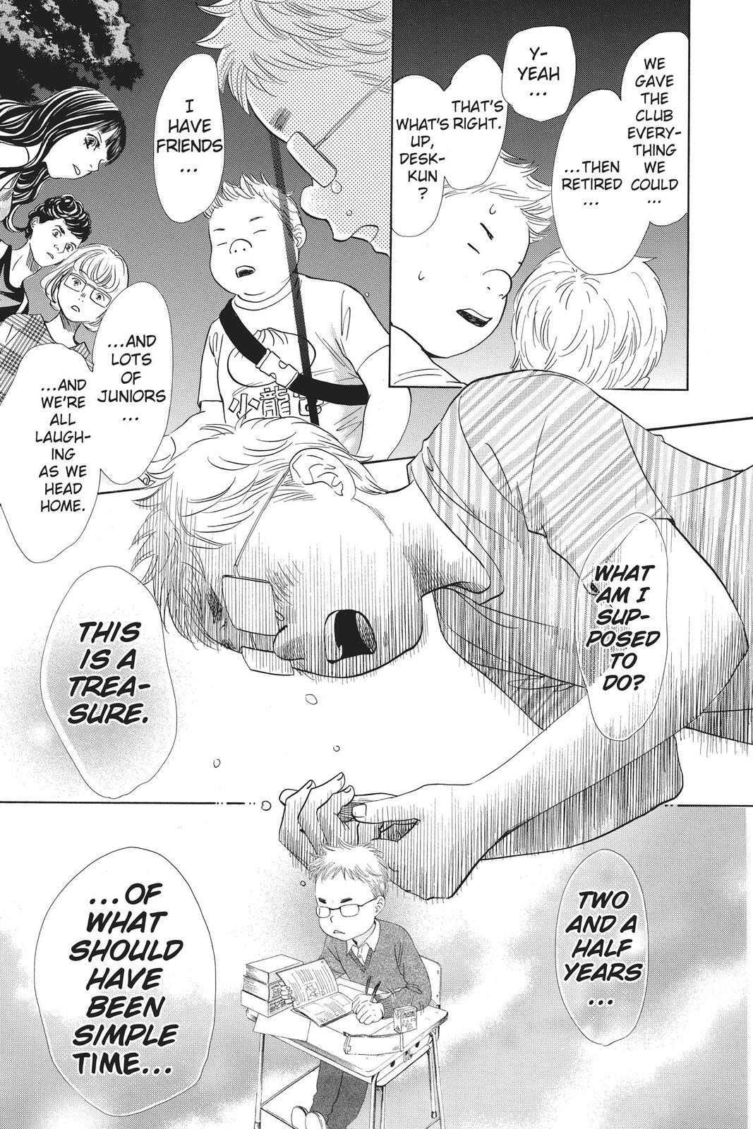 Read Chihayafuru Manga Online