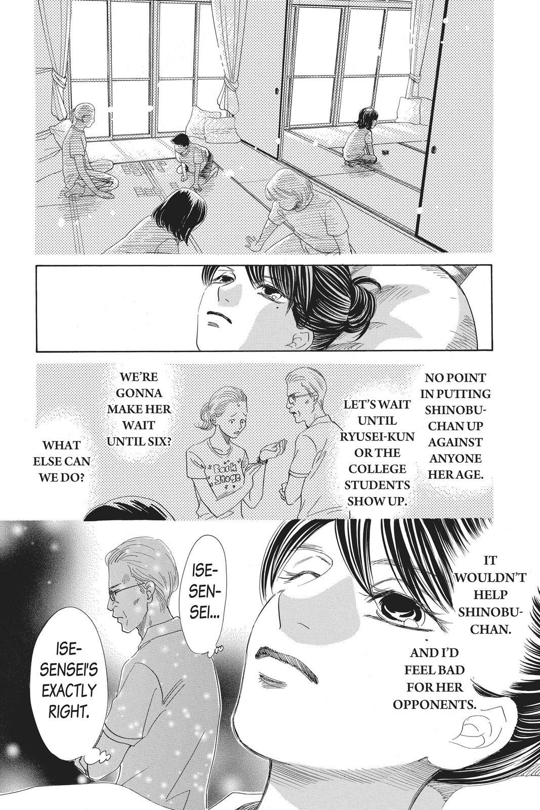 Read Chihayafuru Manga Online