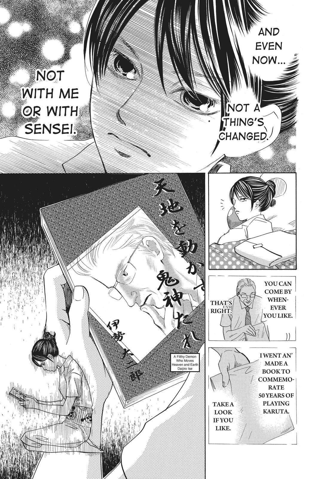 Read Chihayafuru Manga Online