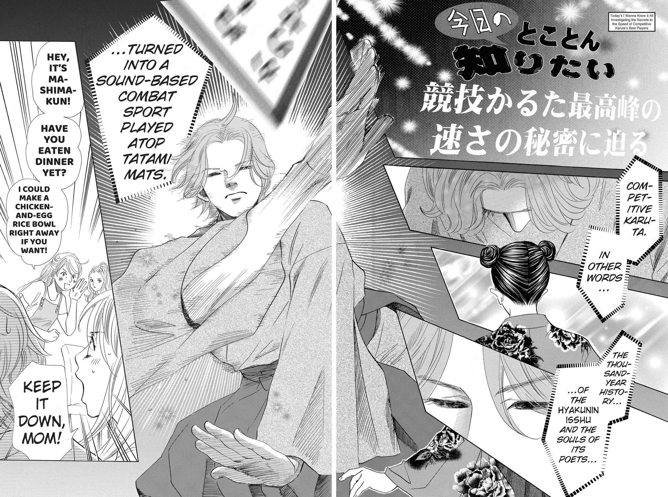 Read Chihayafuru Manga Online