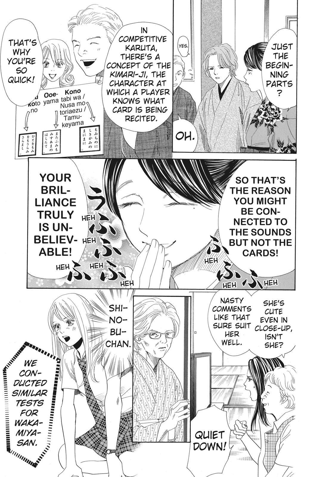 Read Chihayafuru Manga Online