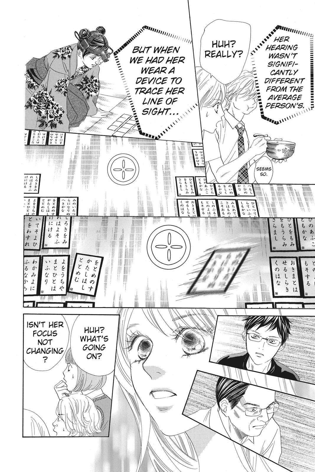 Read Chihayafuru Manga Online