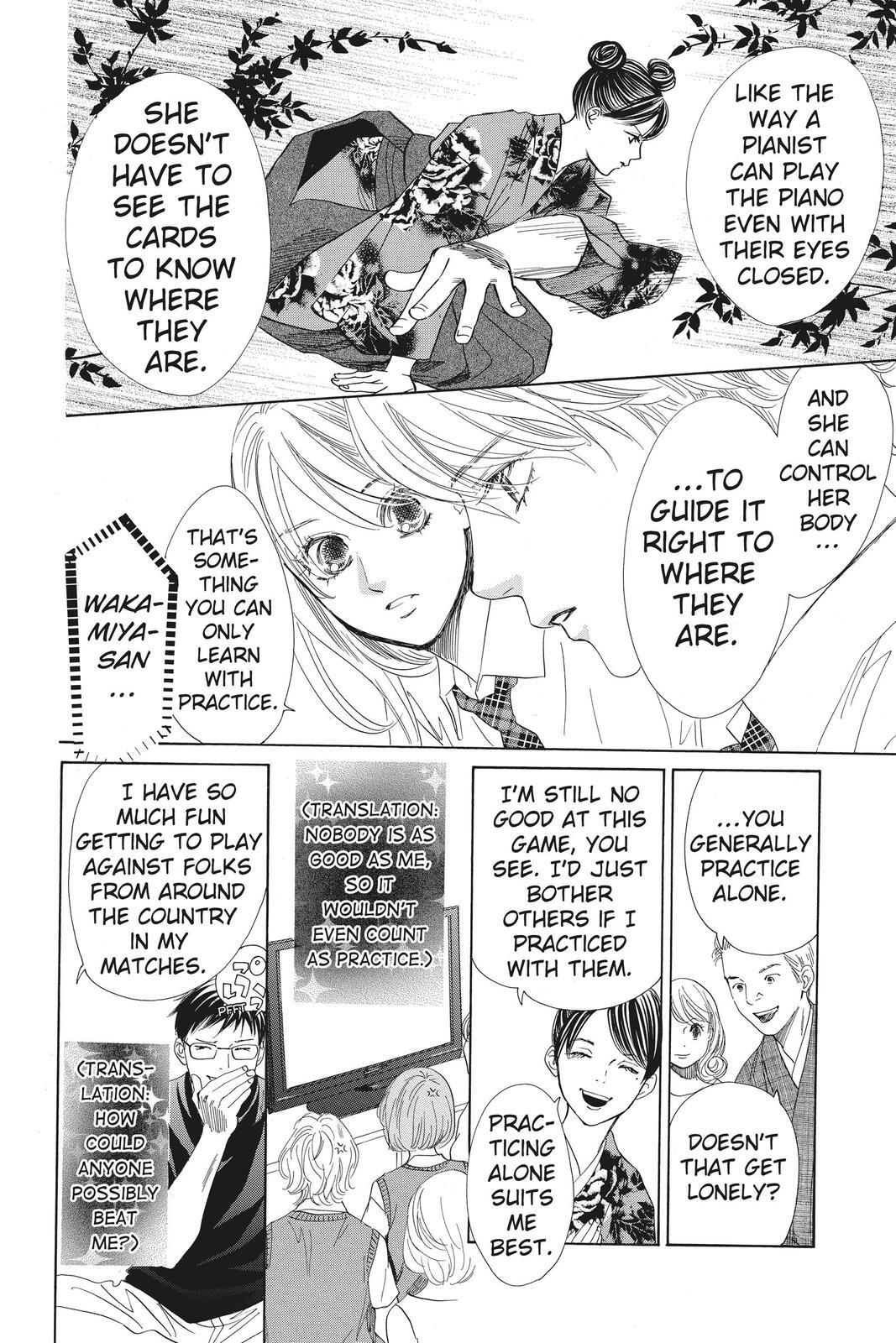 Read Chihayafuru Manga Online