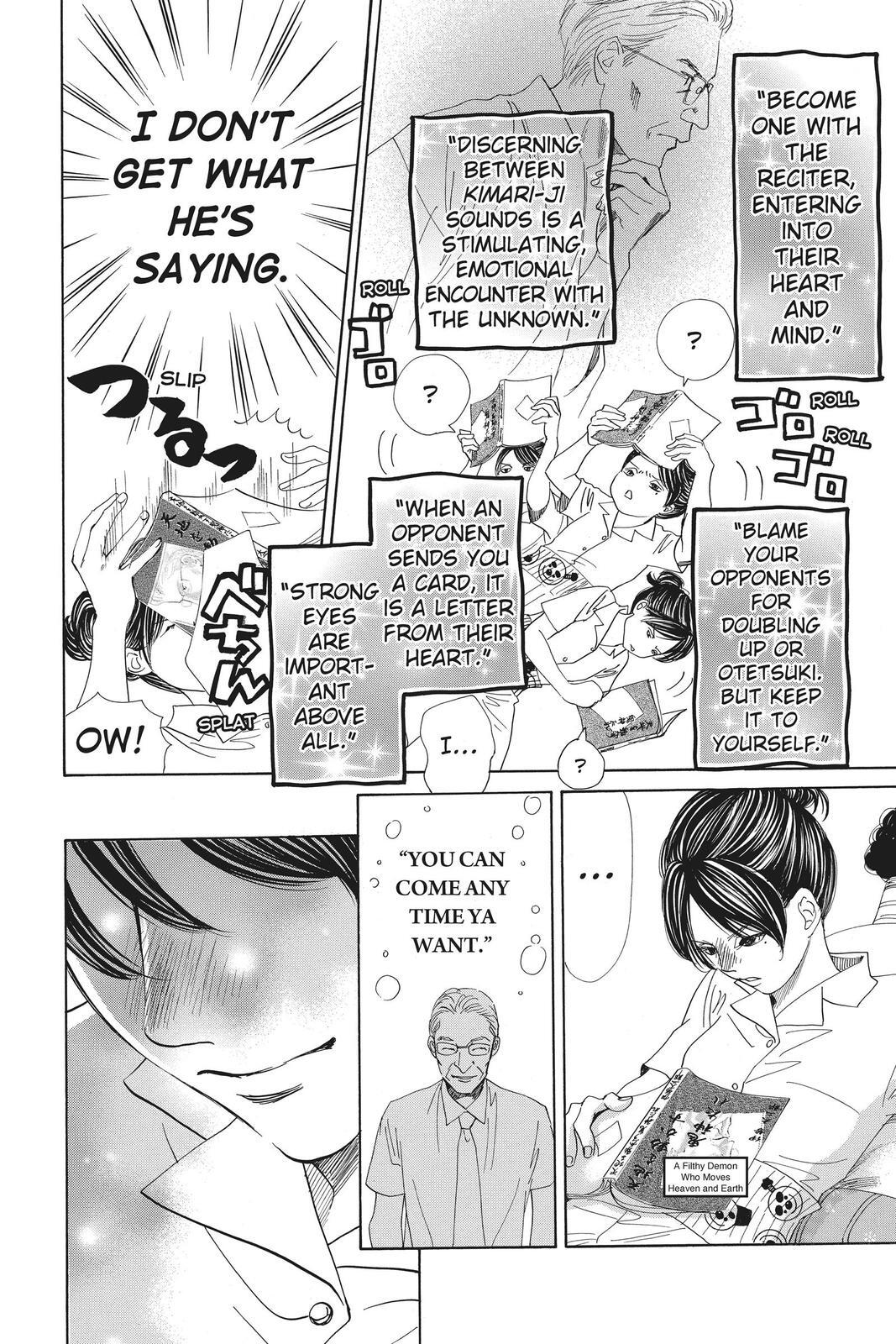 Read Chihayafuru Manga Online