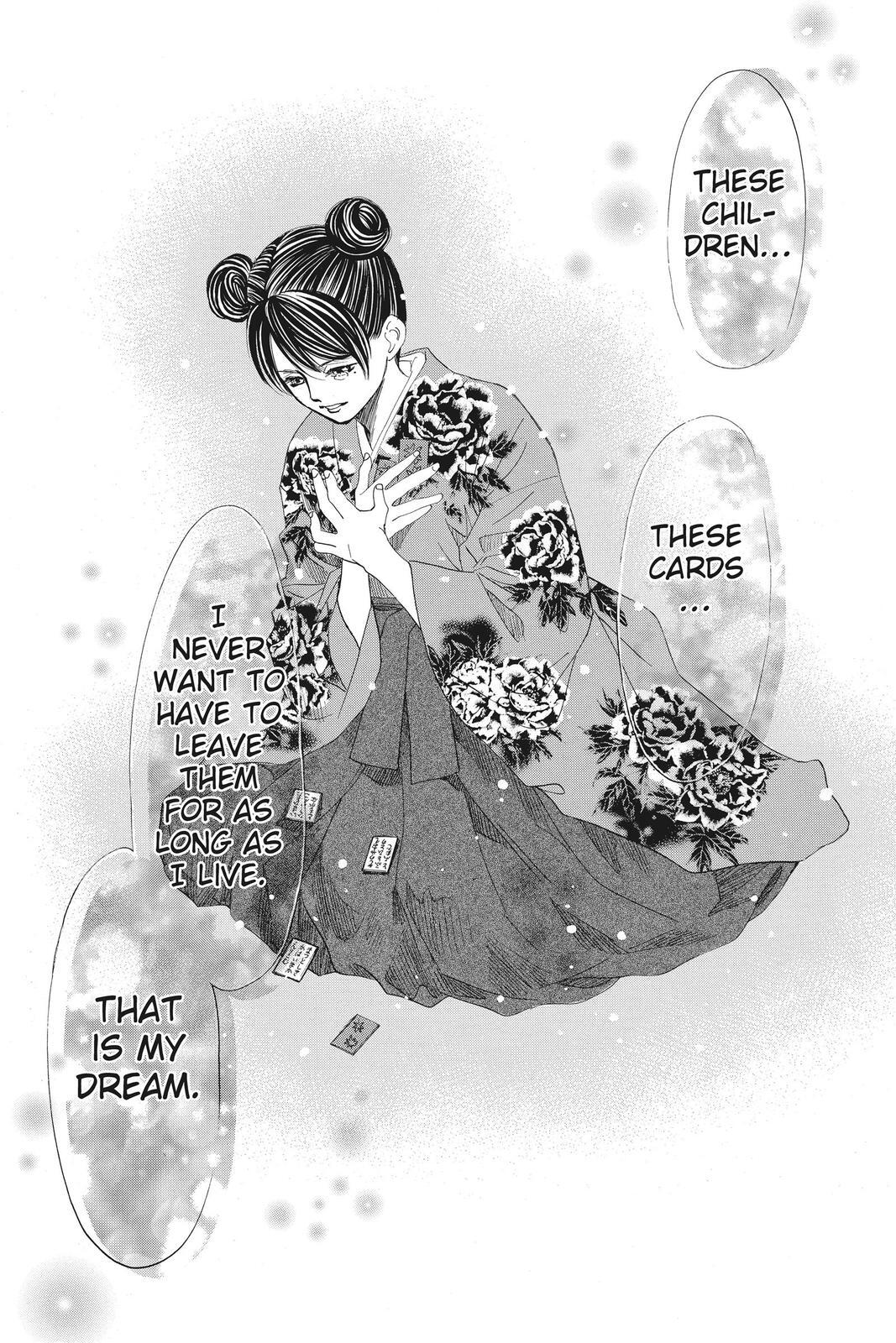 Read Chihayafuru Manga Online