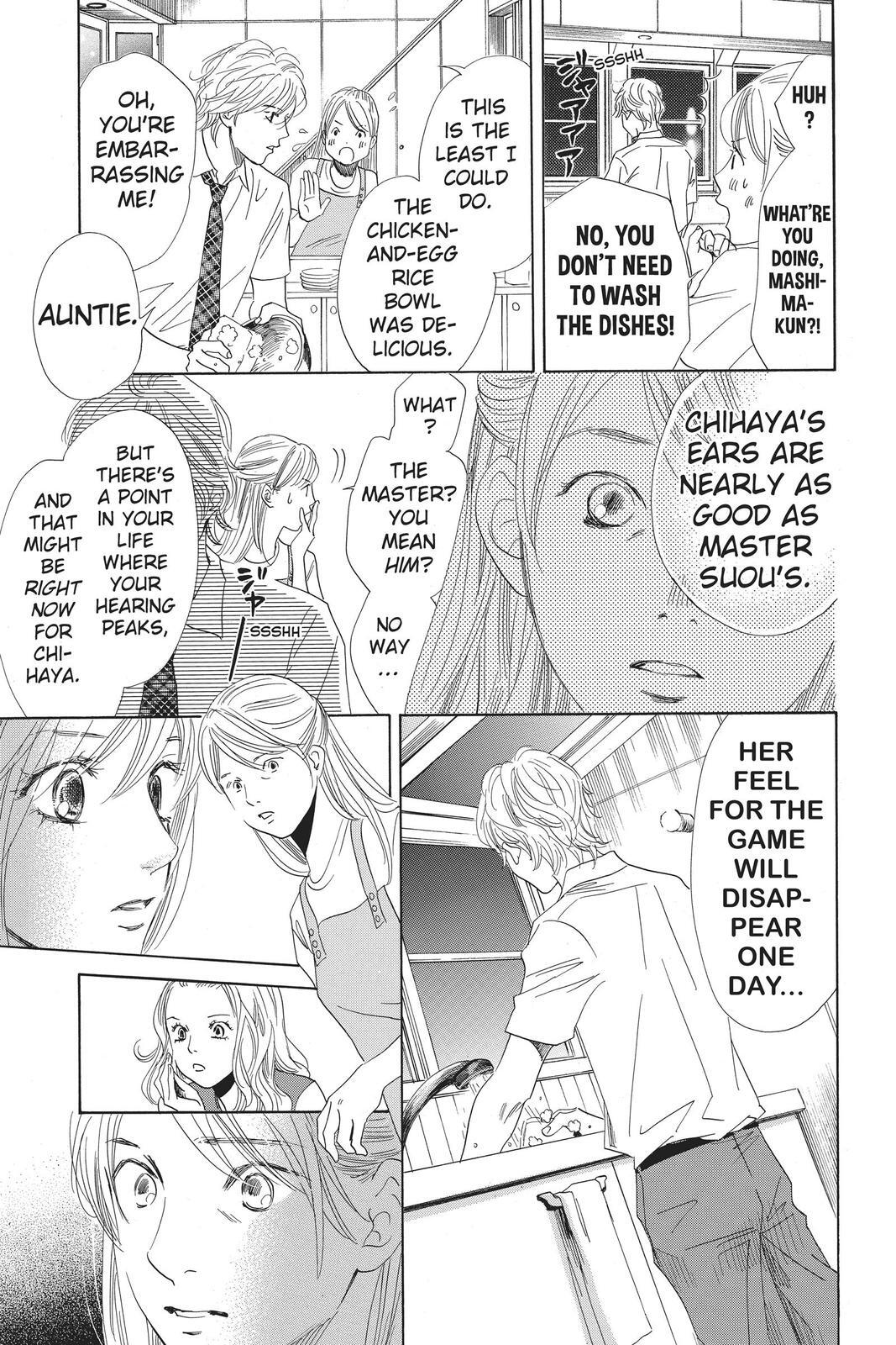 Read Chihayafuru Manga Online