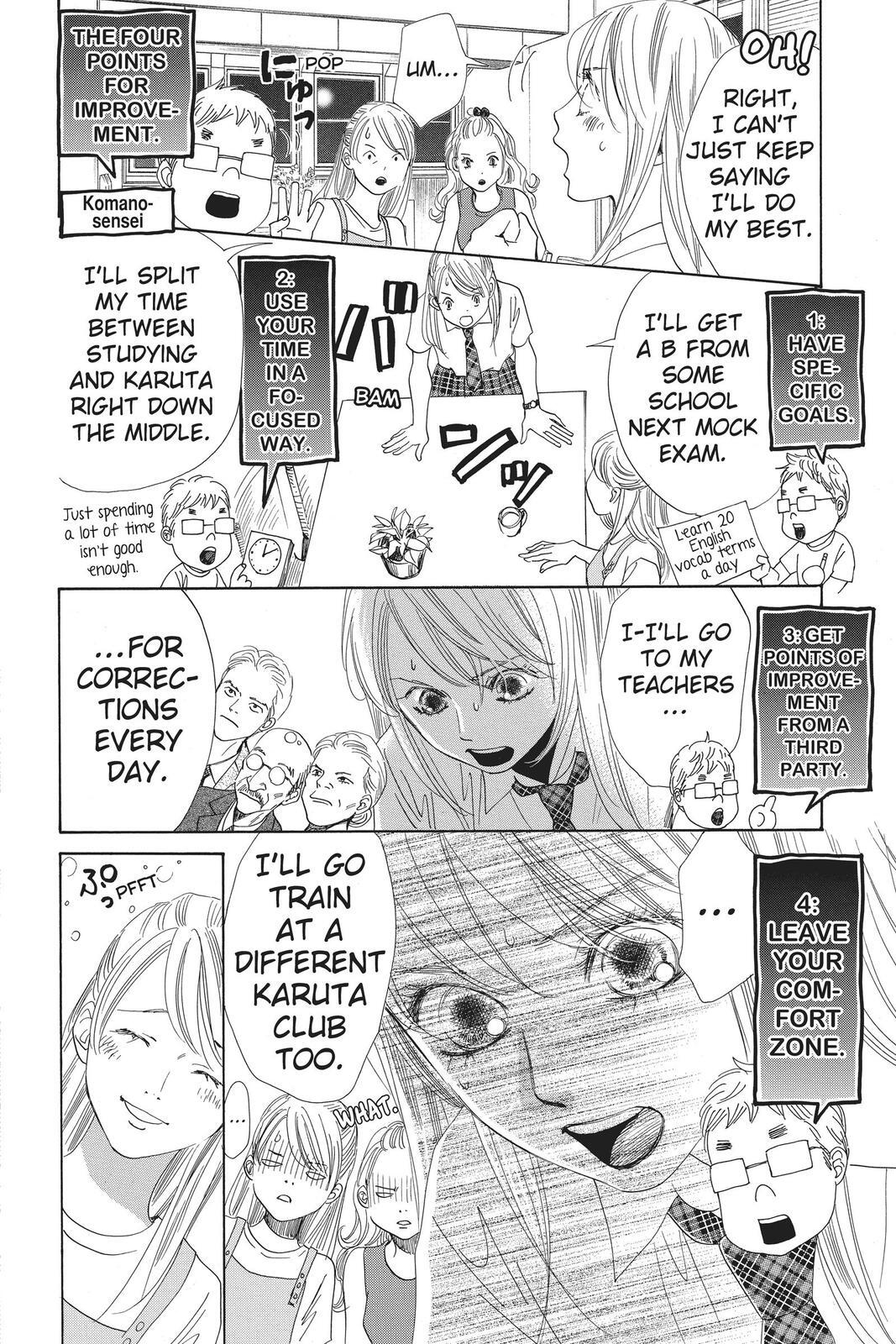Read Chihayafuru Manga Online