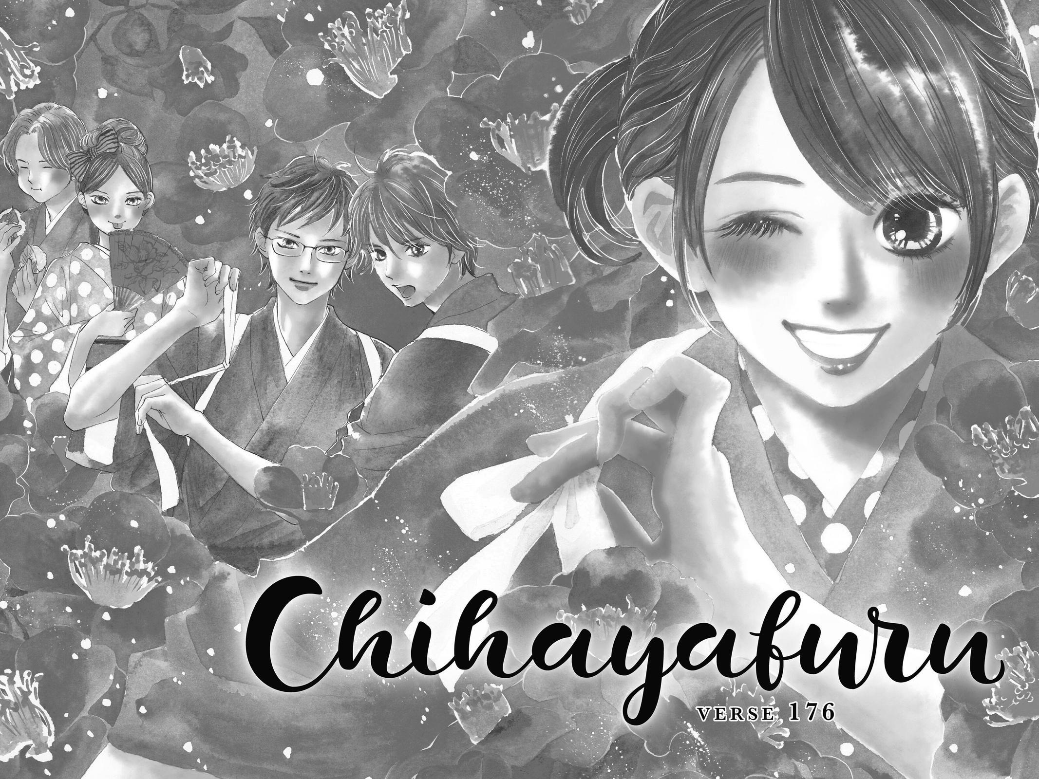Read Chihayafuru Manga Online