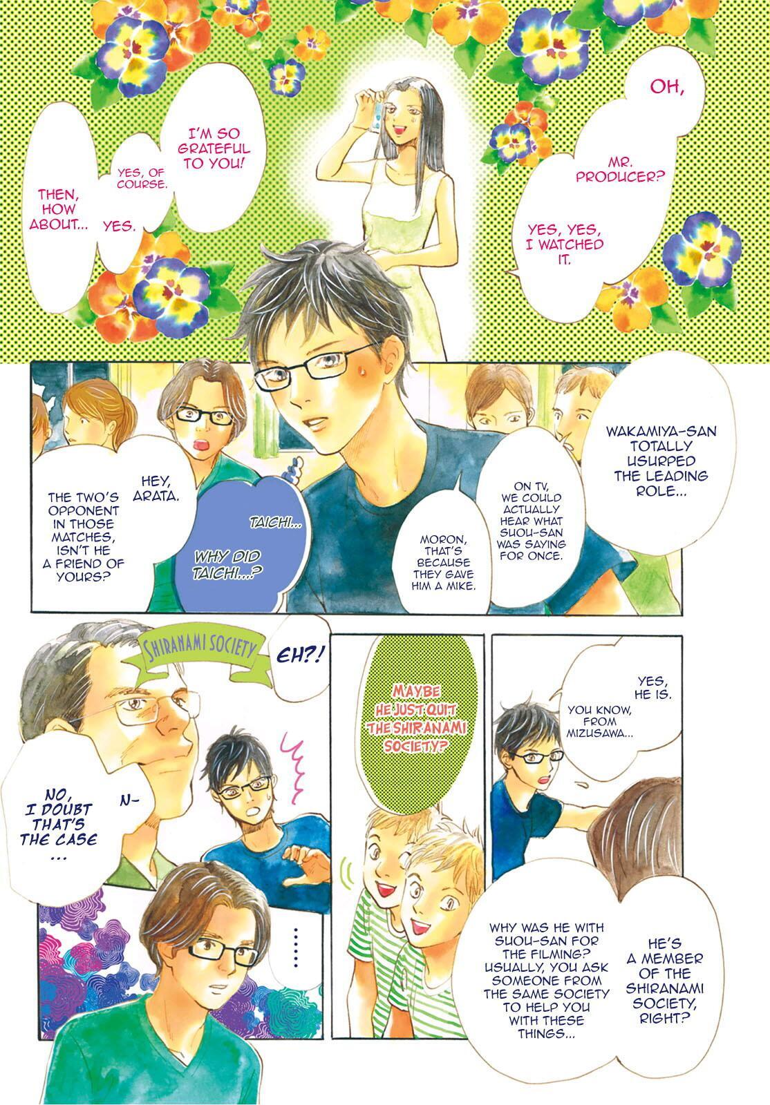 Read Chihayafuru Manga Online