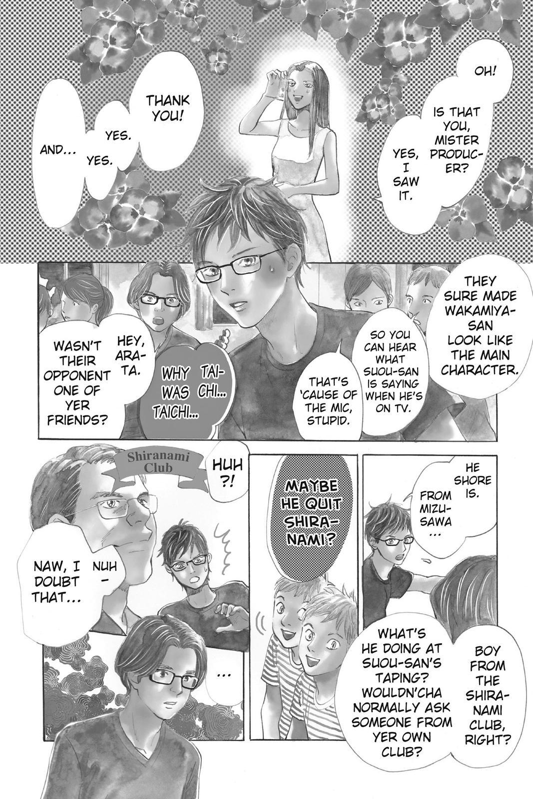 Read Chihayafuru Manga Online