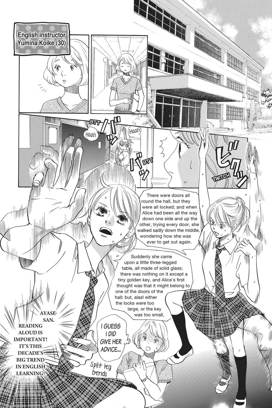 Read Chihayafuru Manga Online