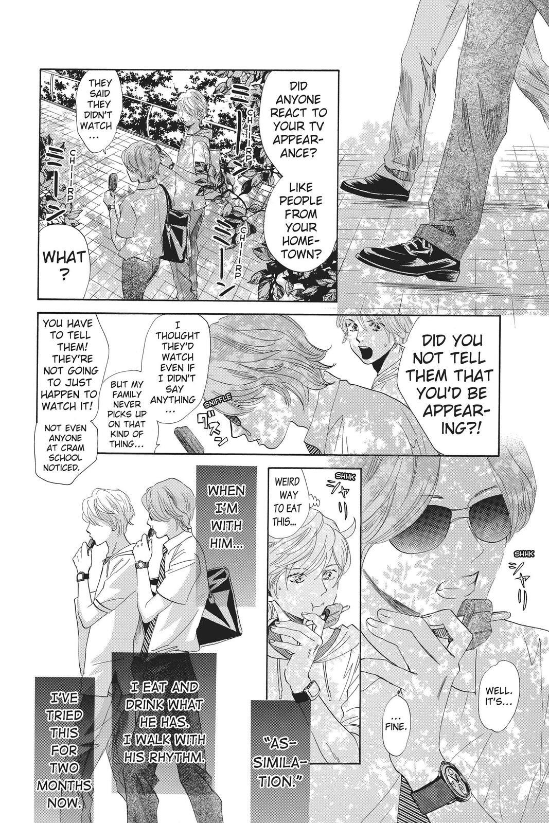 Read Chihayafuru Manga Online