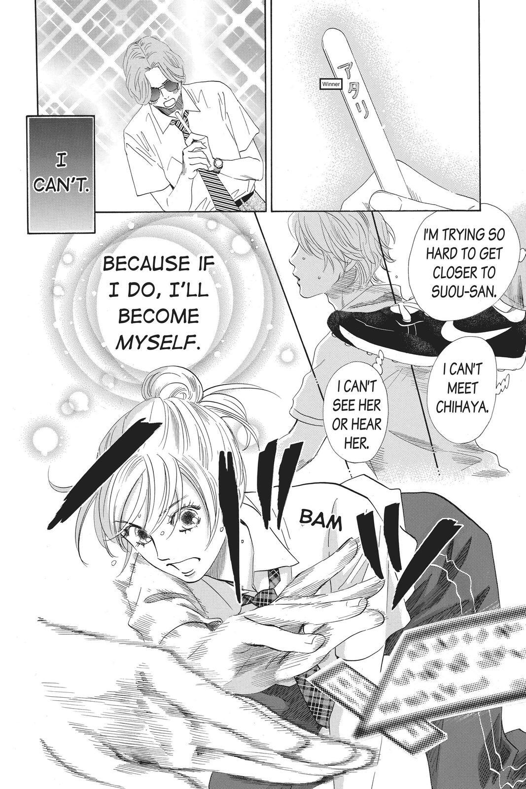 Read Chihayafuru Manga Online