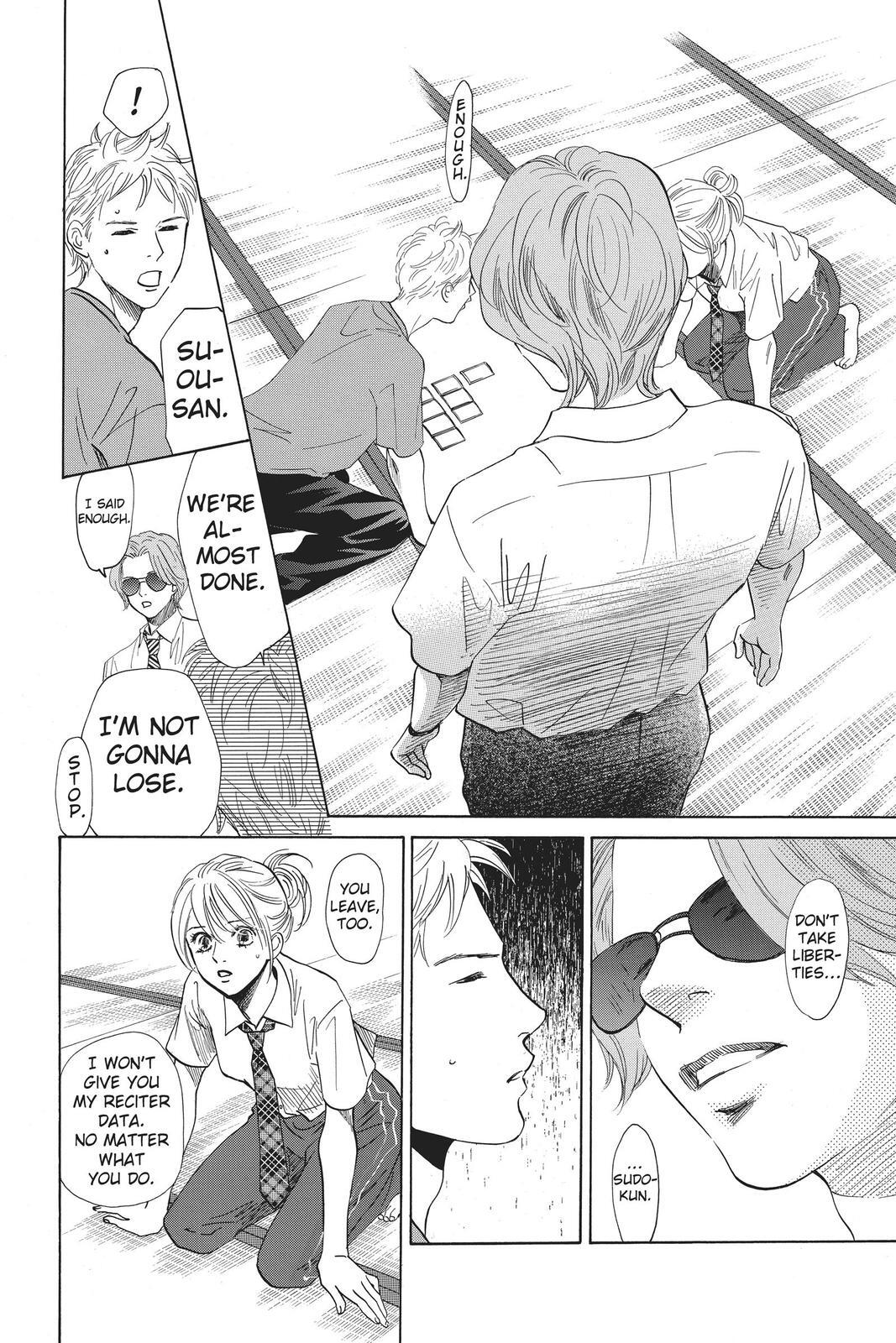 Read Chihayafuru Manga Online
