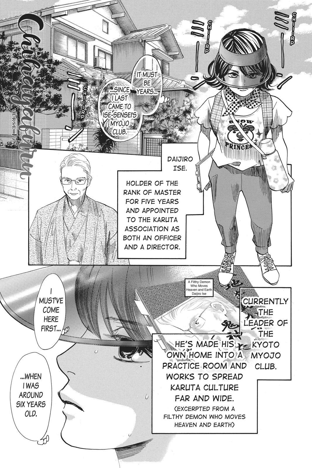 Read Chihayafuru Manga Online