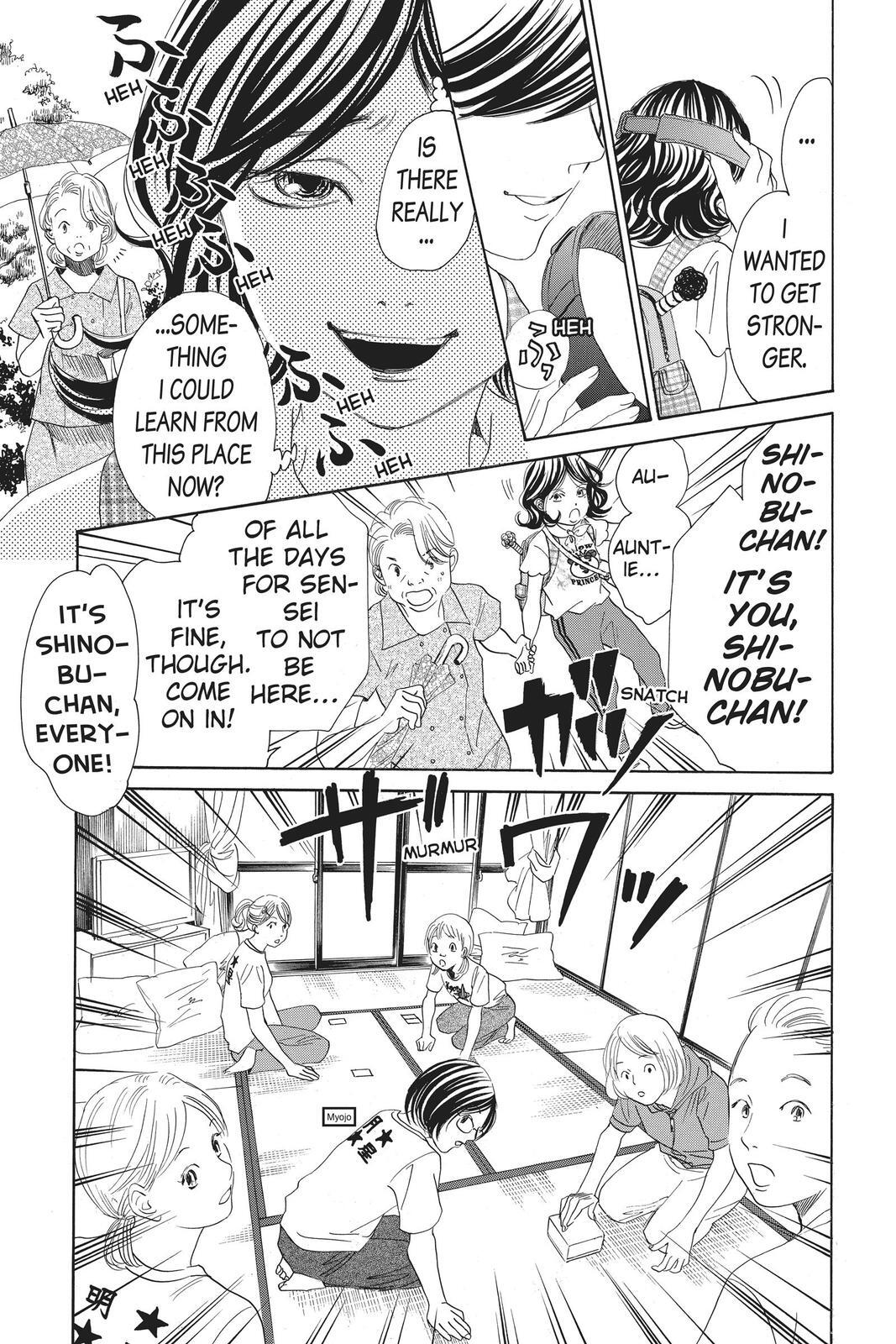 Read Chihayafuru Manga Online