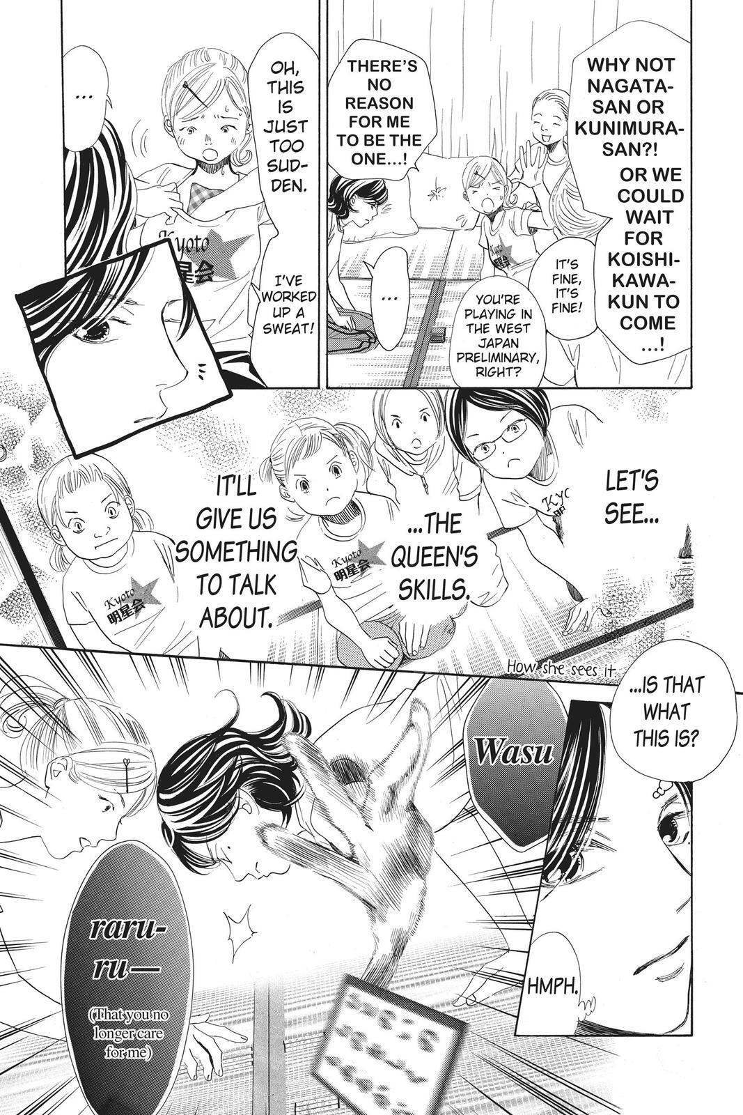 Read Chihayafuru Manga Online