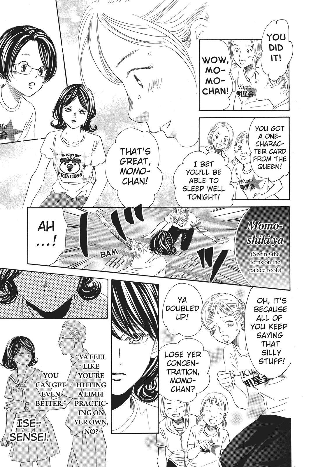 Read Chihayafuru Manga Online