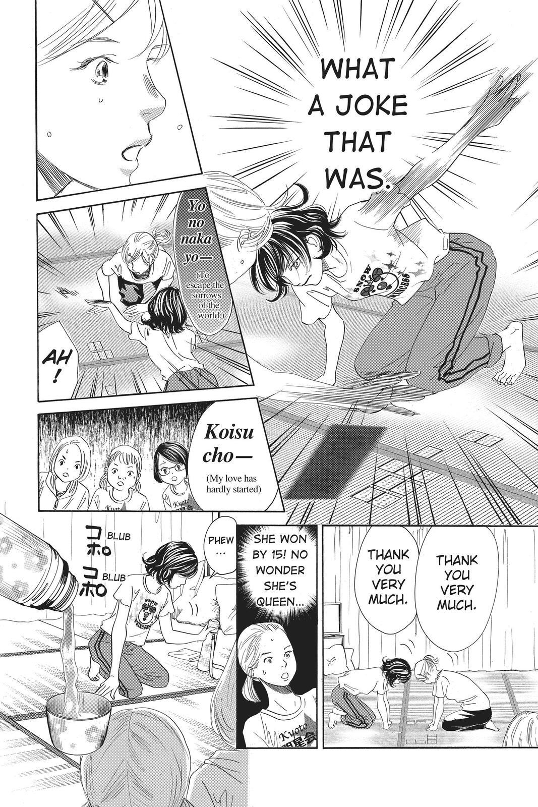Read Chihayafuru Manga Online