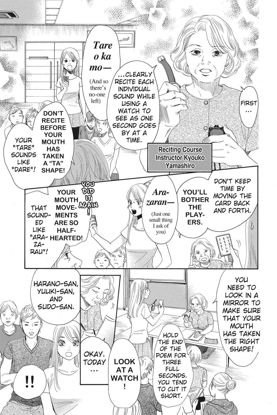 Read Chihayafuru Manga Online