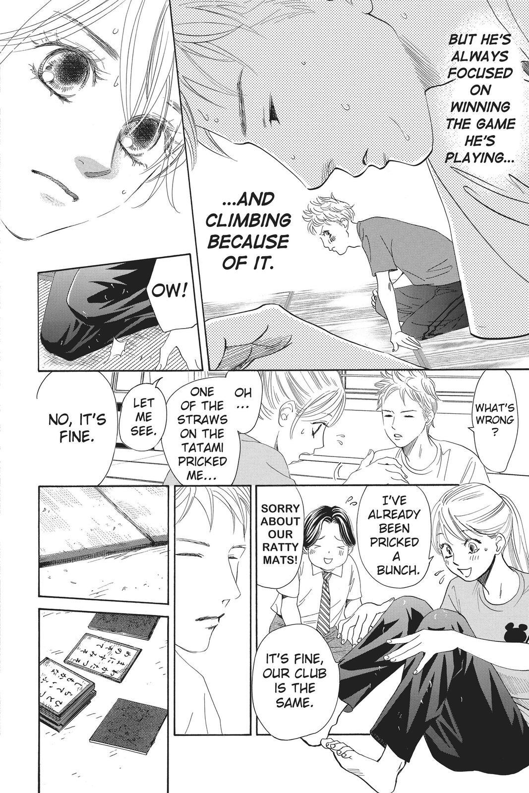 Read Chihayafuru Manga Online