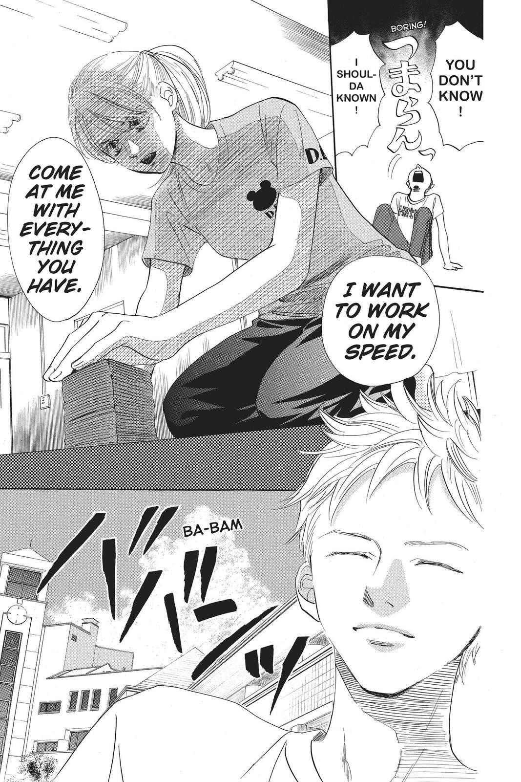Read Chihayafuru Manga Online