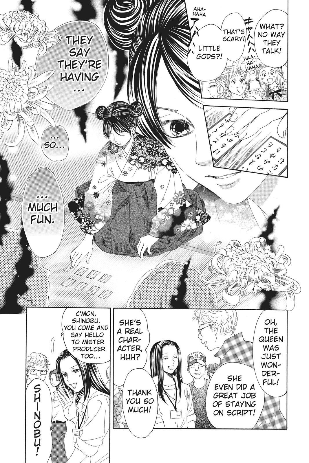 Read Chihayafuru Manga Online