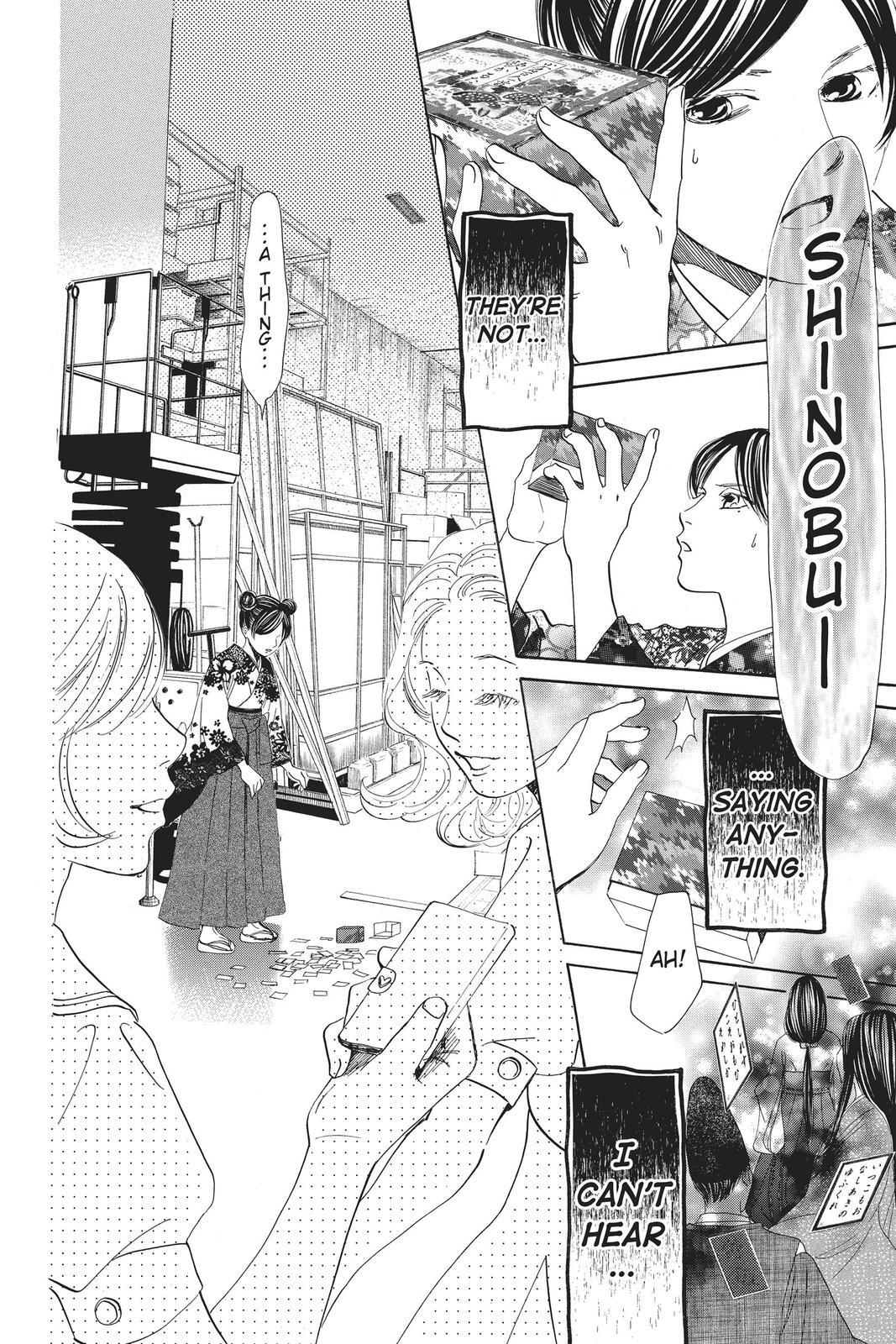 Read Chihayafuru Manga Online
