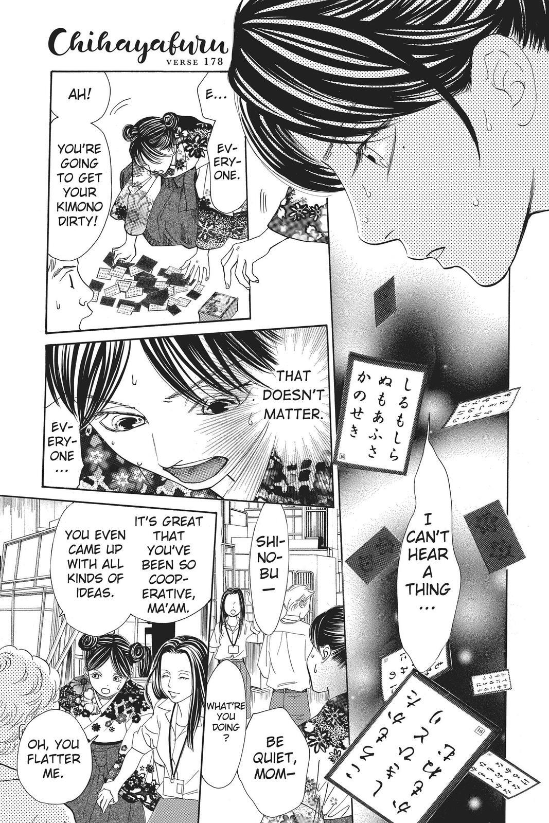 Read Chihayafuru Manga Online