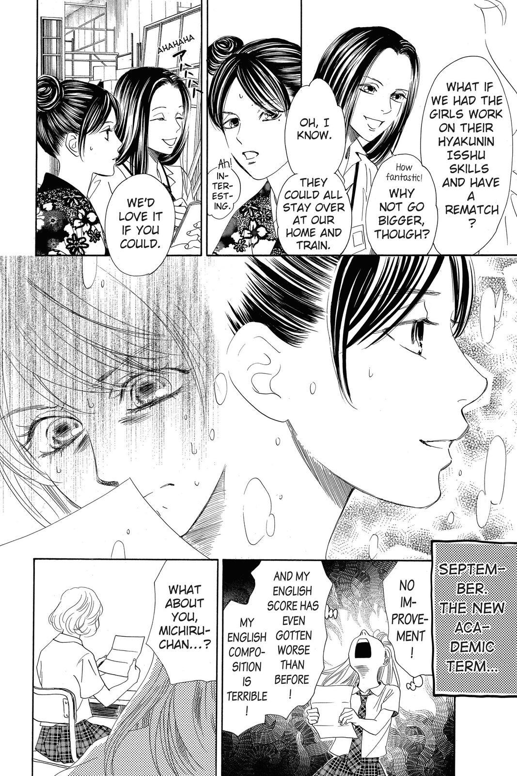 Read Chihayafuru Manga Online