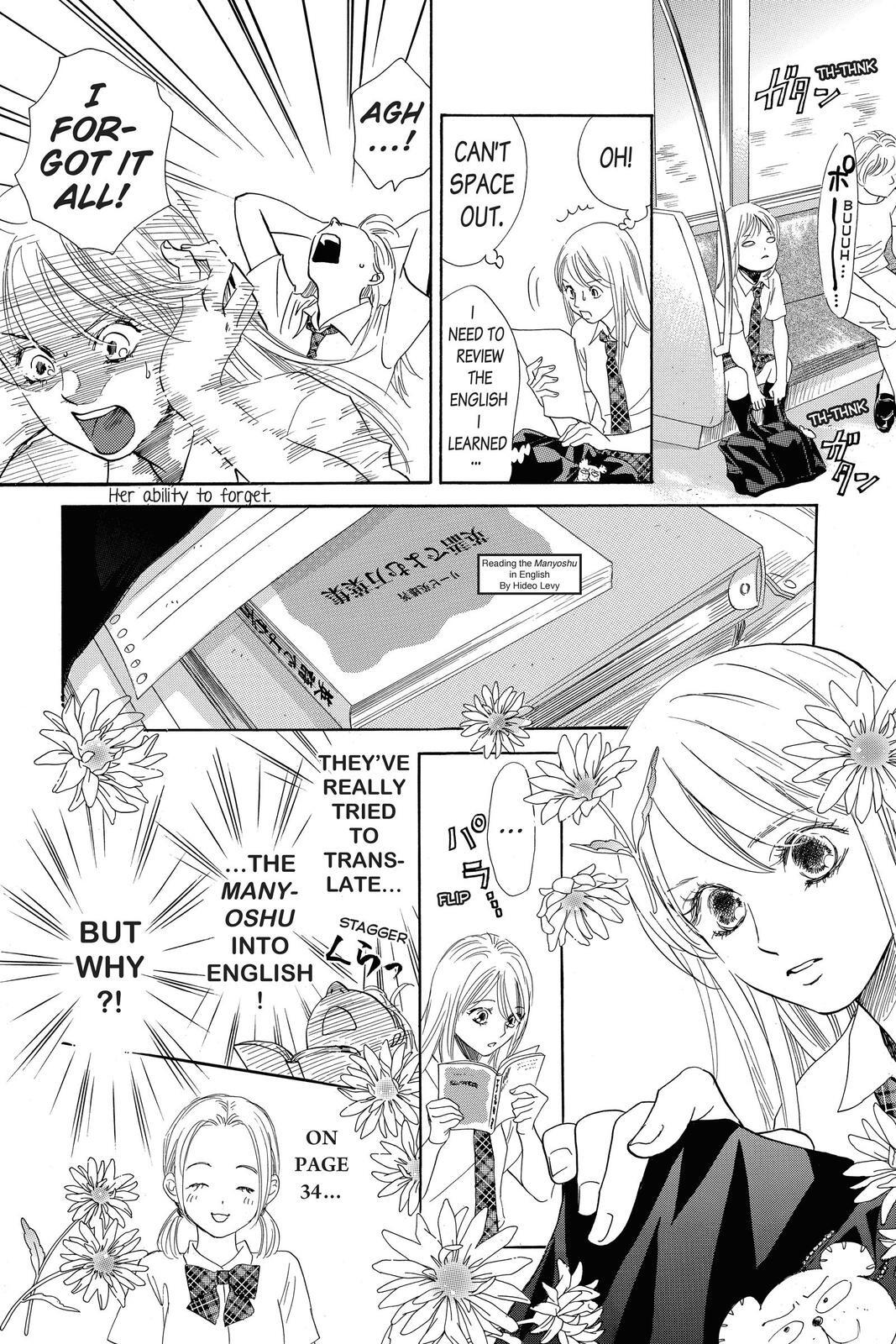 Read Chihayafuru Manga Online