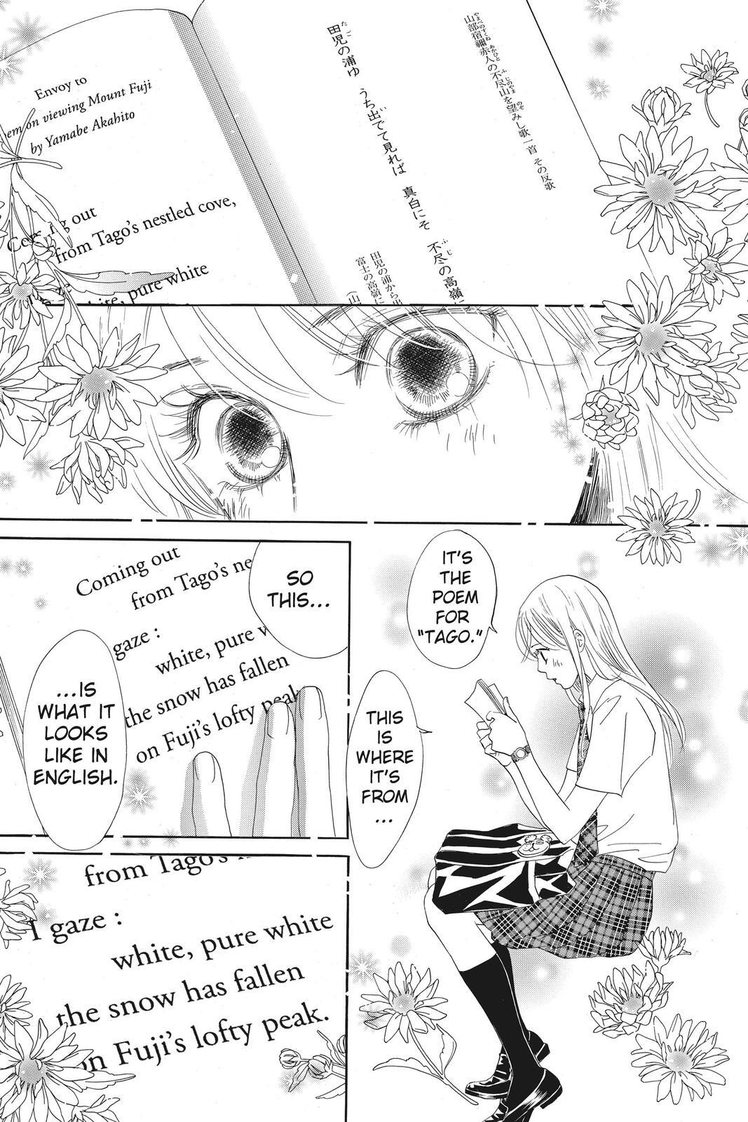 Read Chihayafuru Manga Online