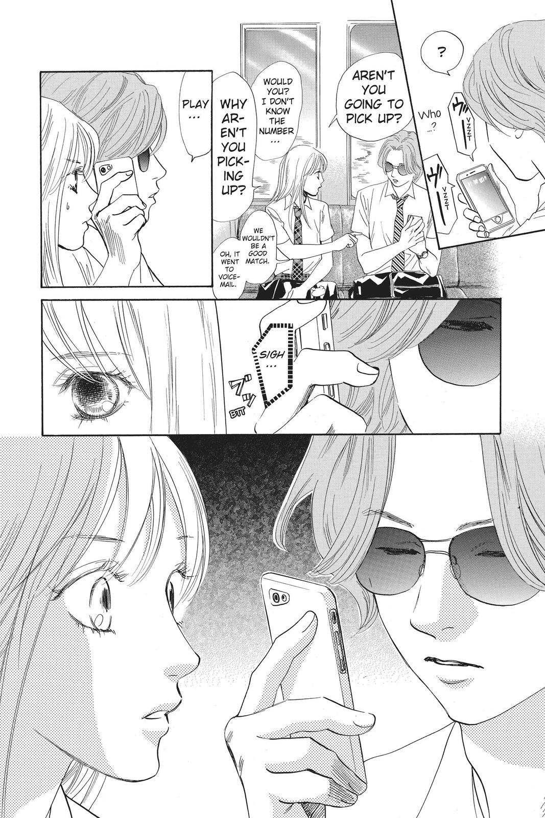Read Chihayafuru Manga Online