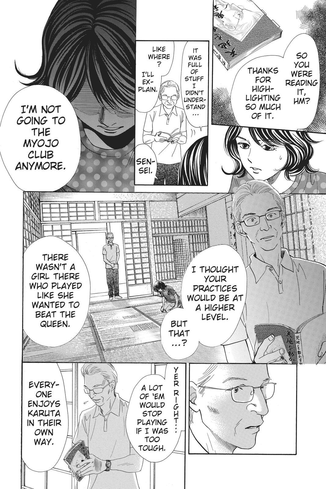 Read Chihayafuru Manga Online
