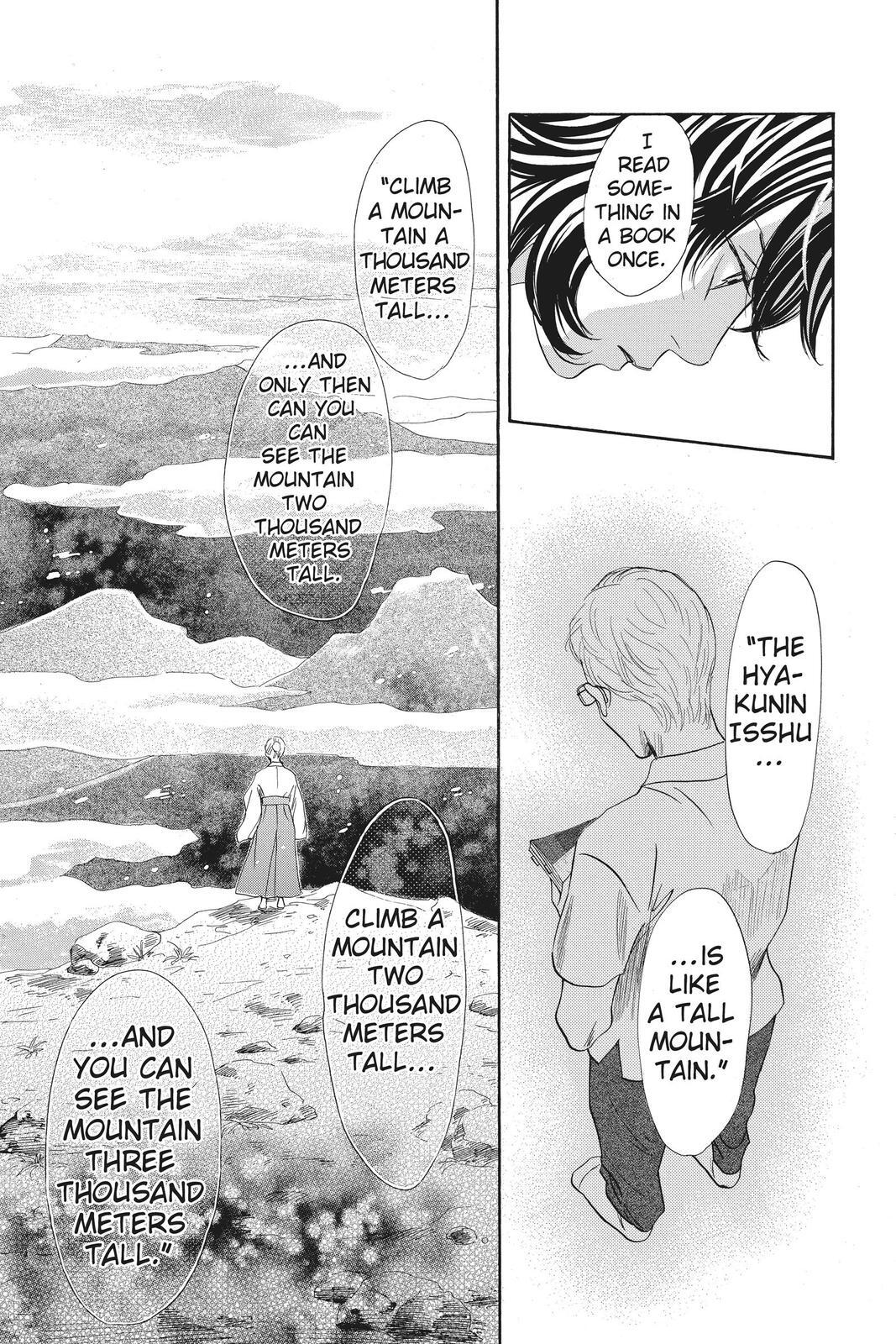 Read Chihayafuru Manga Online