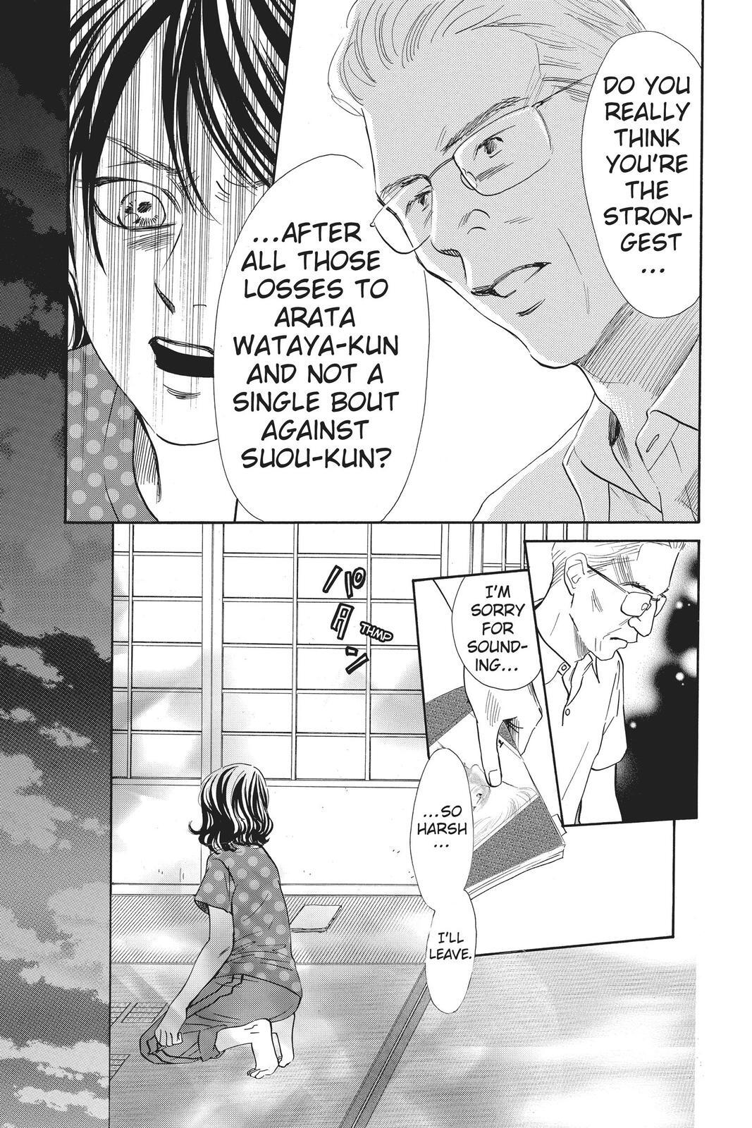 Read Chihayafuru Manga Online