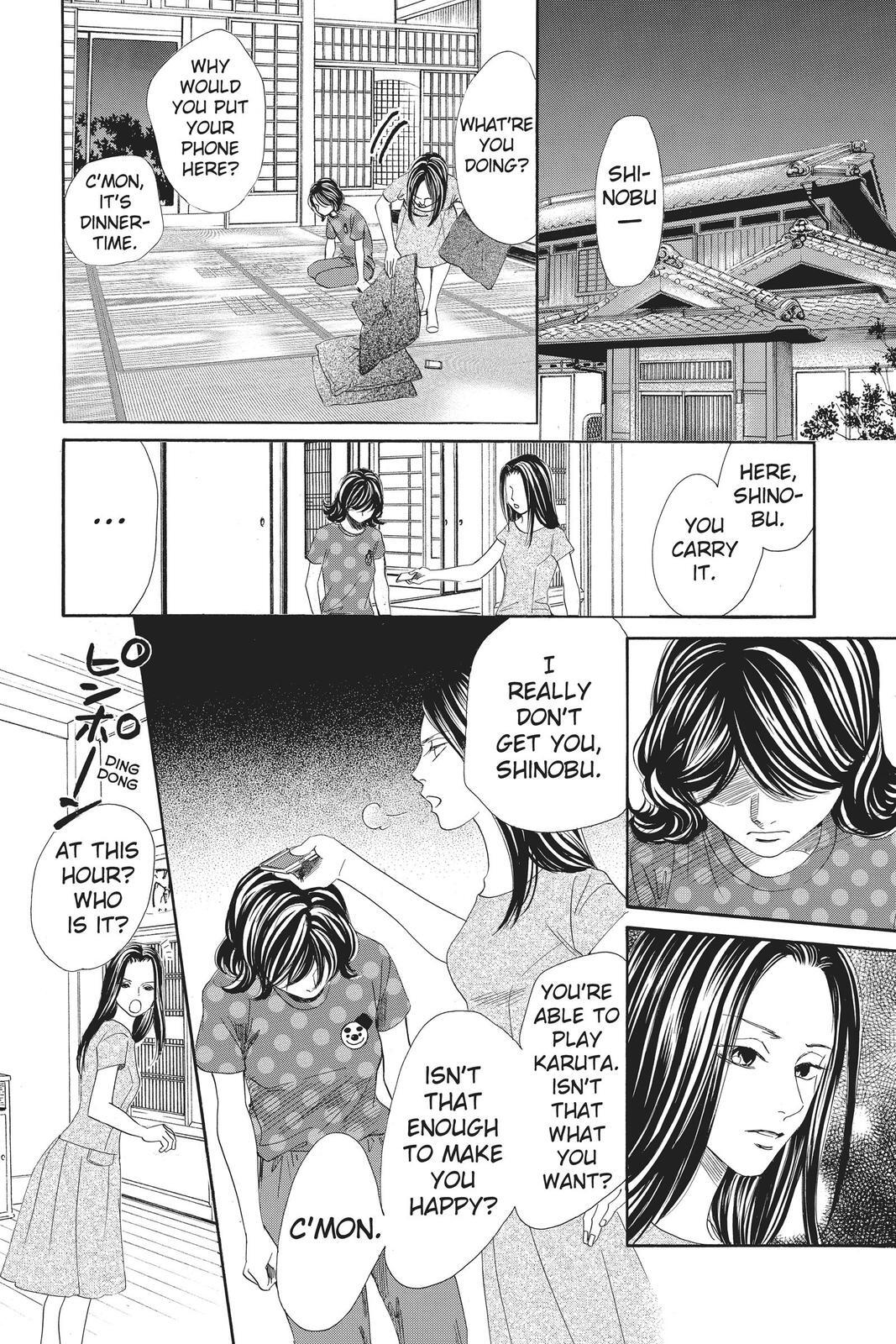 Read Chihayafuru Manga Online
