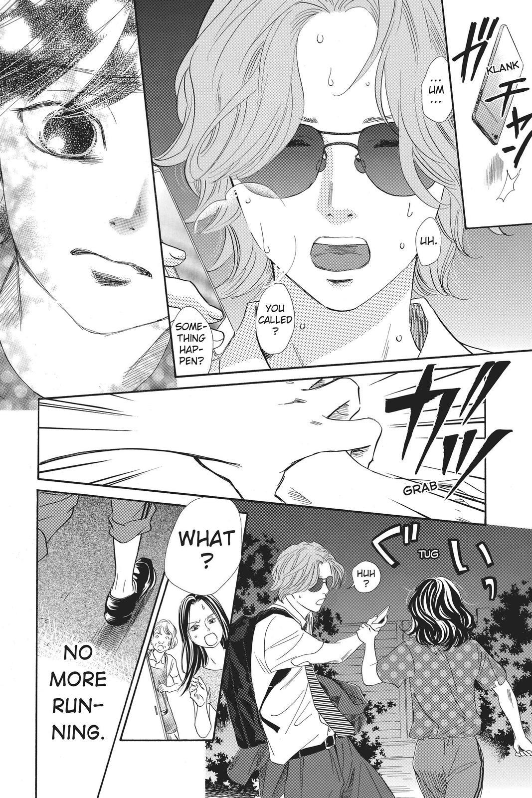 Read Chihayafuru Manga Online