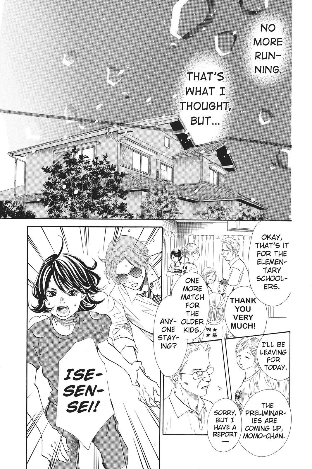 Read Chihayafuru Manga Online