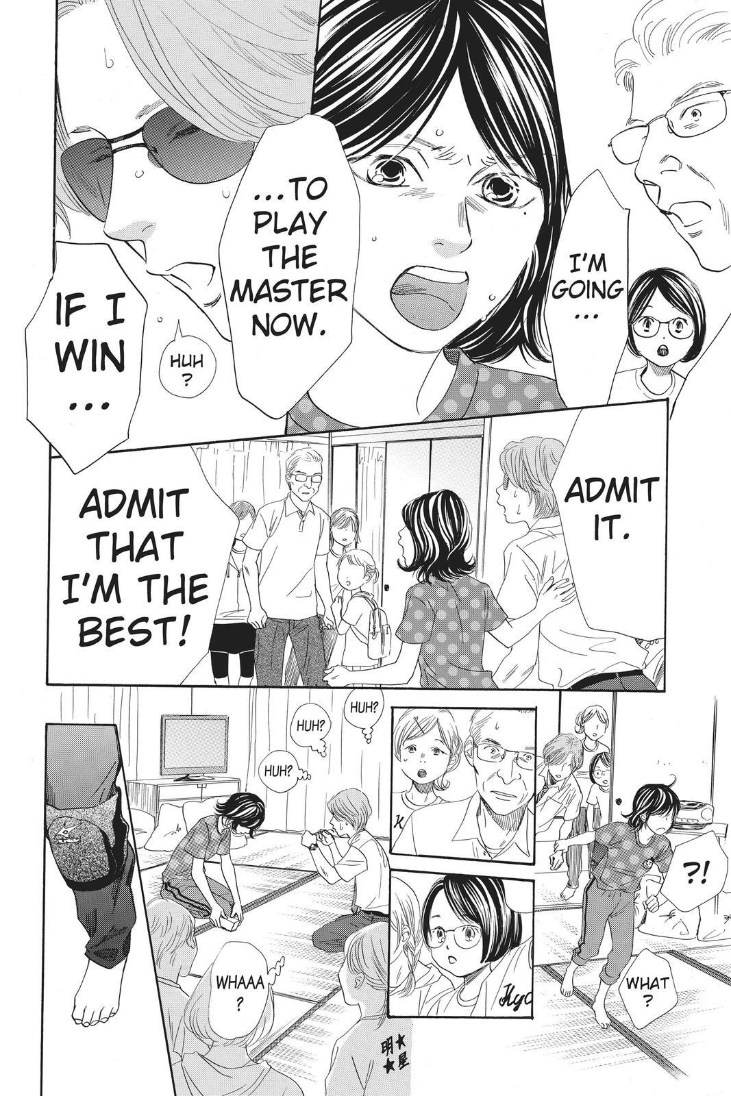 Read Chihayafuru Manga Online