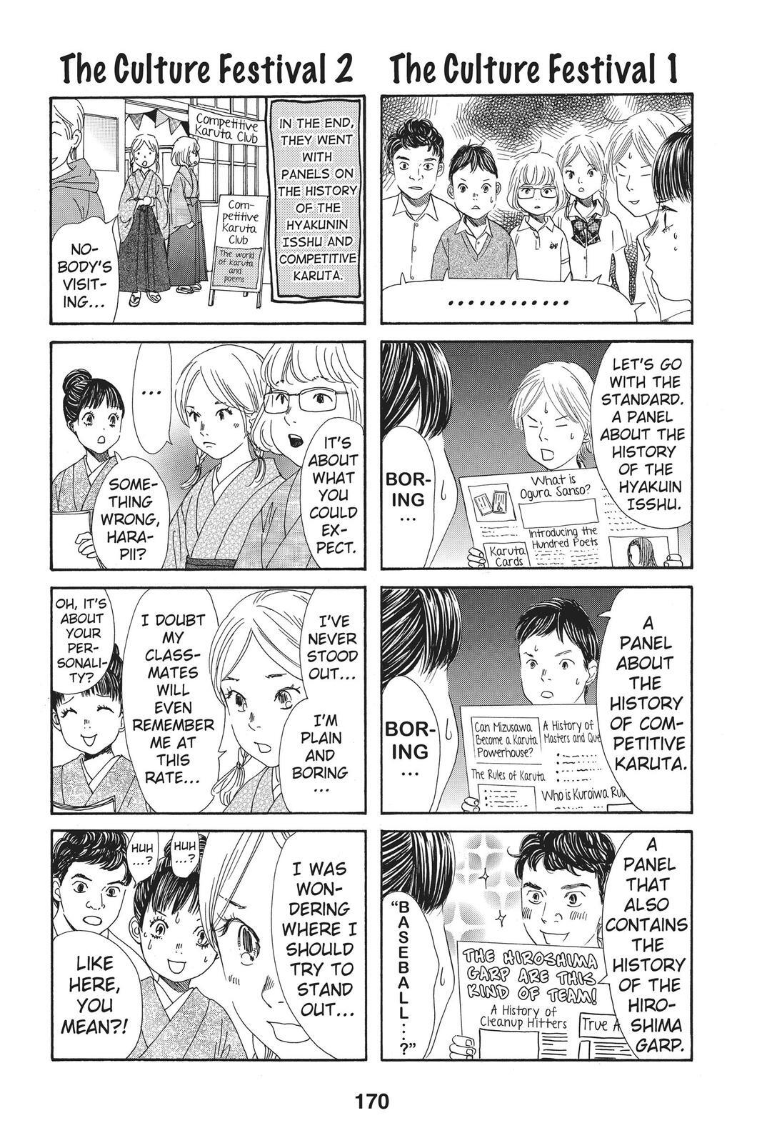 Read Chihayafuru Manga Online