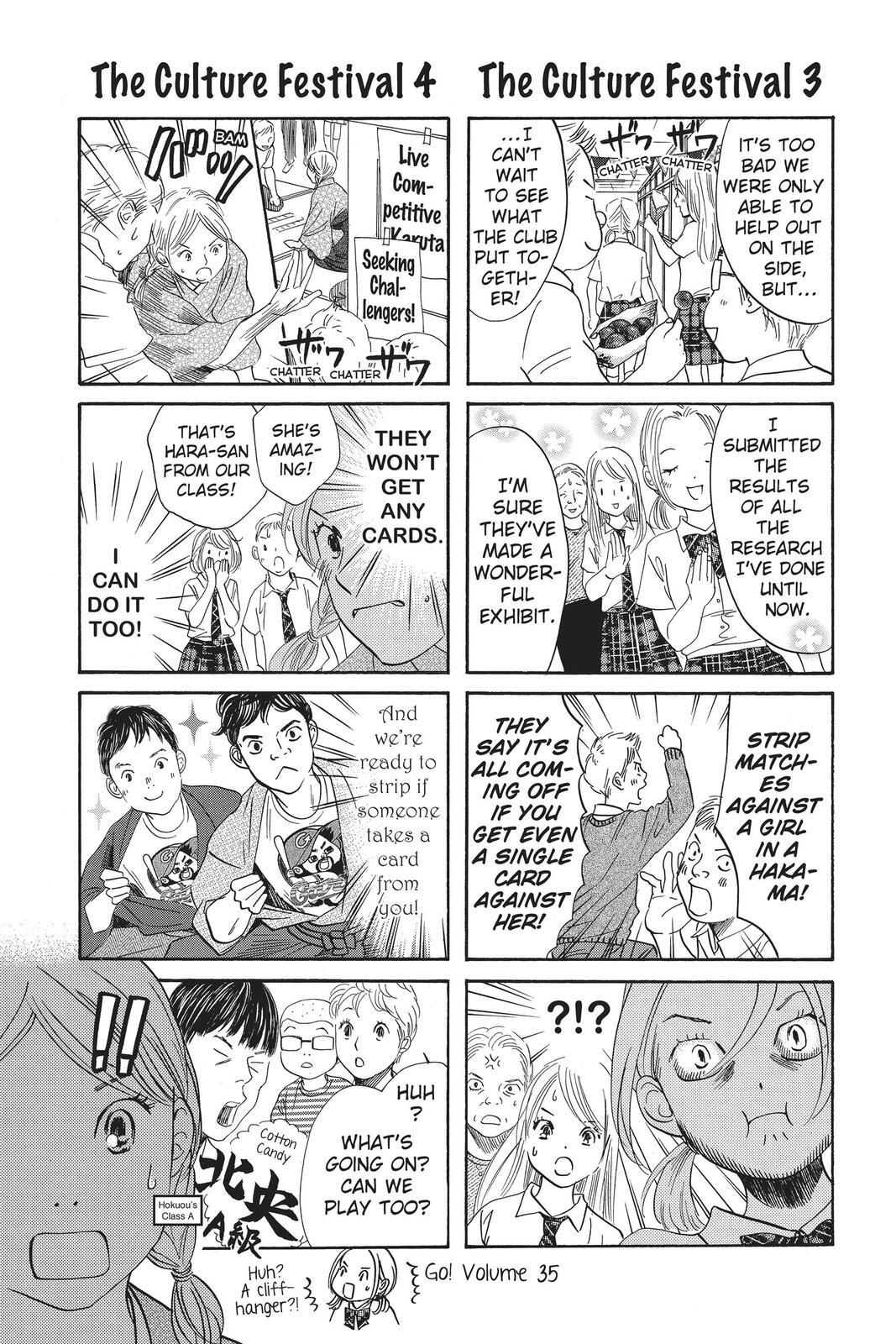 Read Chihayafuru Manga Online